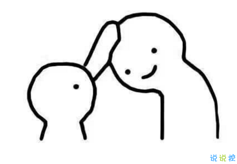 治愈说说配图2018:别担忧,好的事情正在悄然发生9