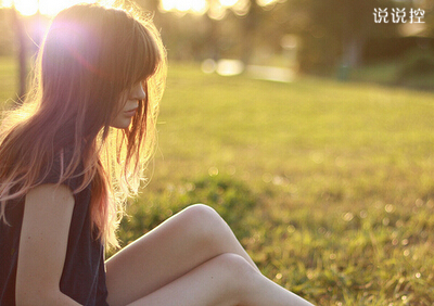 情人节说说带图片3 情人节说说带图片3