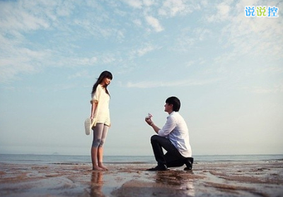 情人节说说带图片5 情人节说说带图片5