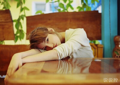 情人节说说带图片6 情人节说说带图片6