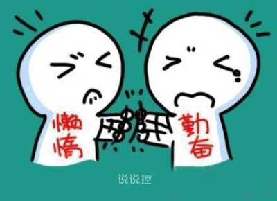 长说说大全带图片,QQ空间超长说说带图片4