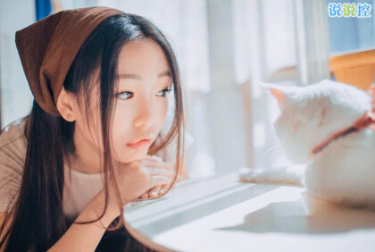 超拽空间说说带图片5 超拽空间说说带图片5