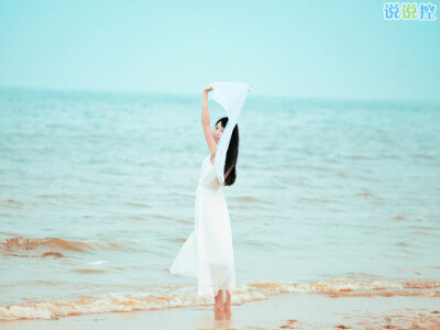 好看的说说配图1 好看的说说配图1