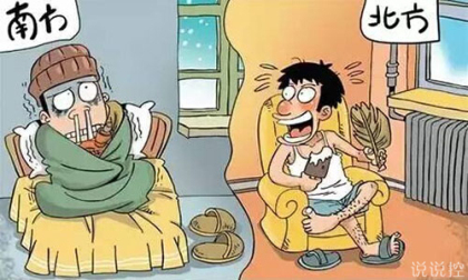 好玩的说说配图片3 好玩的说说配图片3