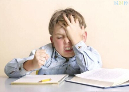 好玩的说说配图片4 好玩的说说配图片4