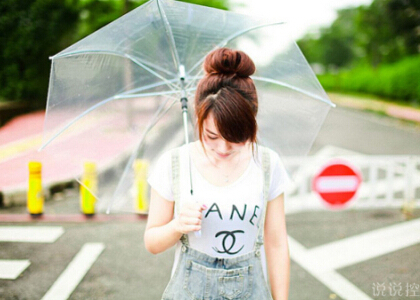 QQ空间爱情说说带图片4 QQ空间爱情说说带图片4