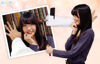 带图搞笑说说5 带图搞笑说说5