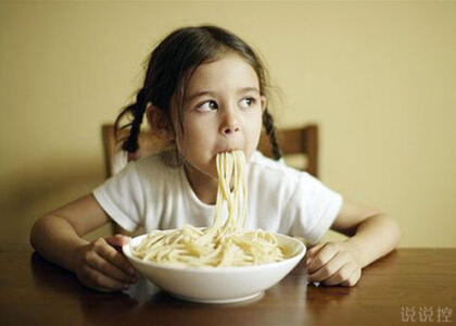 带图搞笑说说6 带图搞笑说说6