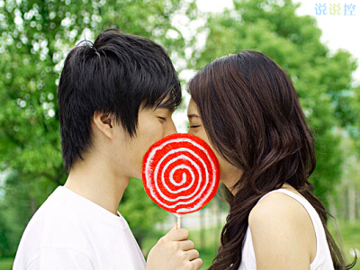 爱情说说大全带图片1 爱情说说大全带图片1