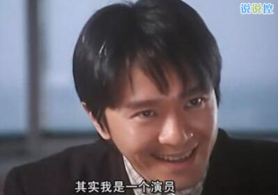 好笑的说说带图片,搞笑的说说笑死人带图6 好笑的说说带图片,搞笑的说说笑死人带图6