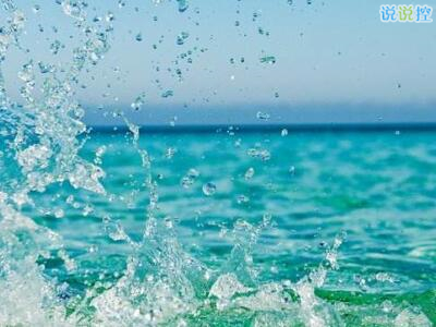 个性说说带图片文字控6 个性说说带图片文字控6