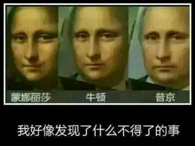 QQ搞笑说说带图片，空间搞笑说说带图片2