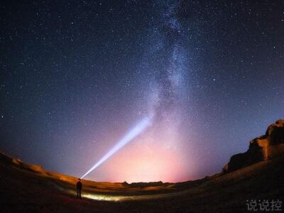 感悟人生的说说带图片2 感悟人生的说说带图片2