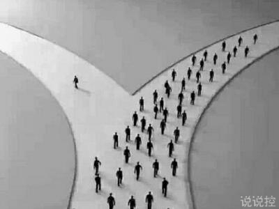 感悟人生的说说带图片6 感悟人生的说说带图片6