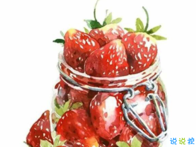 抖音沙雕语录带图片 搞笑心灵毒鸡汤配图7