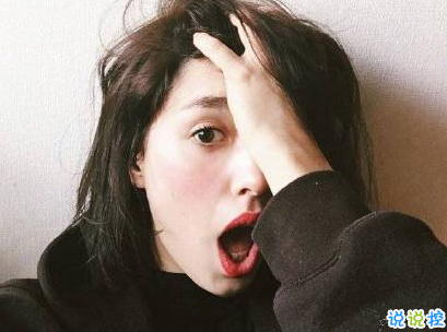 抖音沙雕语录带图片 搞笑心灵毒鸡汤配图6