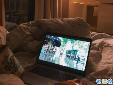 伤感说说大全句句心痛 无法重来的一生1