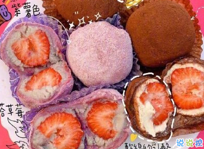 一句话说明你是真吃货 吃货的朋友圈说说搞笑2