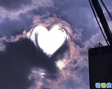 唯美经典爱情说说2020 一句话打动对方的爱情句子1