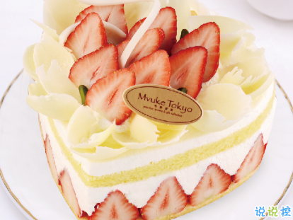 祝闺密生日快乐沙雕祝福语 适合逗比发的生日祝福2