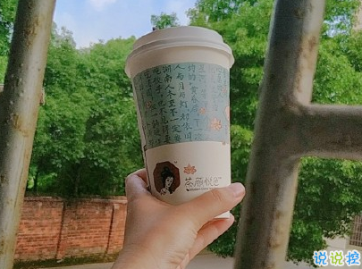 毕业说说经典短句带图片 一句话个性毕业说说11