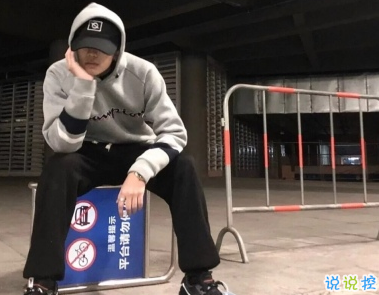 成熟男经典语录 男生经典说说句子合集2