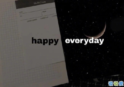 甜蜜蜜的撩人情话简短 放不下手机更放不下你1