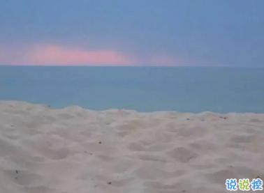 朋友圈经典说说大全 做一个温暖的人不卑不亢清澈善良1