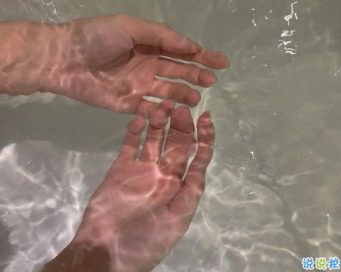 含蓄的暗示想你的句子 你是不是在我心上撒了一把跳跳糖2