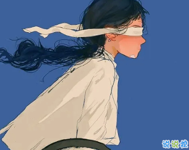 搞笑幽默可爱有内涵的个性说说 有文化搞笑内涵高雅说说2