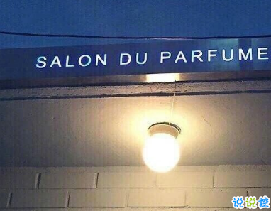 2020经典个性哲理简短走心文案 后来你的笑容也变得模糊了2