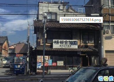 2020经典个性哲理简短走心文案 后来你的笑容也变得模糊了7