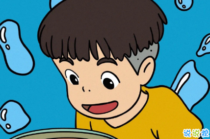 2020笑死人的幽默文案 皮到没有朋友2