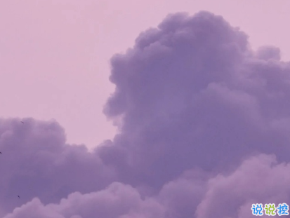 中秋节诗意可爱的说说 愿得年年常见中秋月2