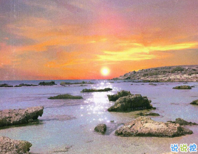 十一中秋遇到国庆的说说 国安所以家圆2