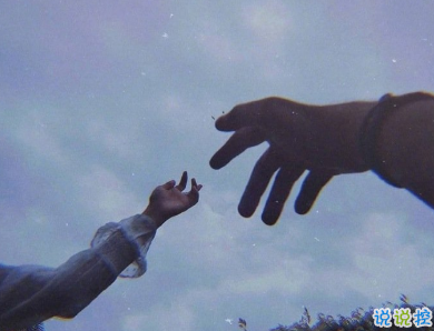 十月读起来元气满满的句子 选择那种滚烫的人生1