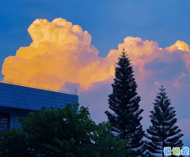 告别九月迎接十月 你所挚爱的都对你有所回应1