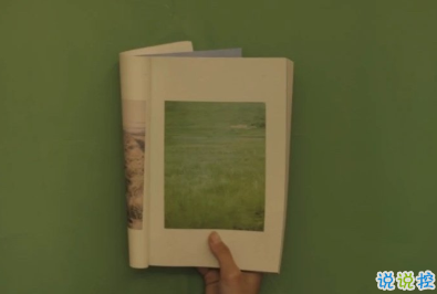 中秋和国庆在一起的文案 龙腾盛世月满乾坤2