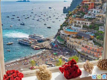 朋友圈恋爱纪念日文案 想继续和你看星空13