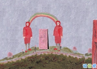 最新早安暖心话给女朋友的问候  给女朋友最幸福的感觉1