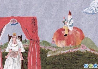 最新早安暖心话给女朋友的问候  给女朋友最幸福的感觉2