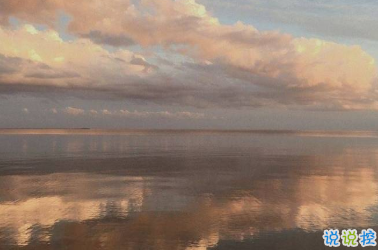 心情低落时可以看的句子 不要去反复思考同一个问题1