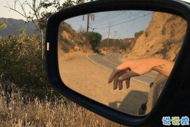 心情低落时可以看的句子 不要去反复思考同一个问题2