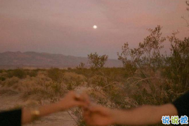 心情低落时可以看的句子 不要去反复思考同一个问题4