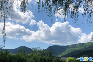 心情低落时可以看的句子 不要去反复思考同一个问题10