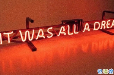 心情低落时可以看的句子 不要去反复思考同一个问题13