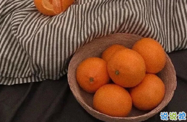 心情低落时可以看的句子 不要去反复思考同一个问题15