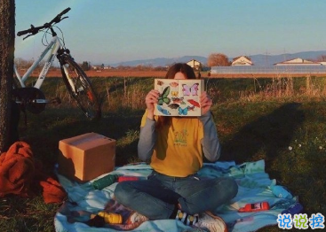 描述生活不易的空间说说 王者级的输入青铜级的输出1