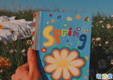 描述生活不易的空间说说 王者级的输入青铜级的输出2