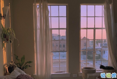 2021写给自己好听的话 好好爱自己1